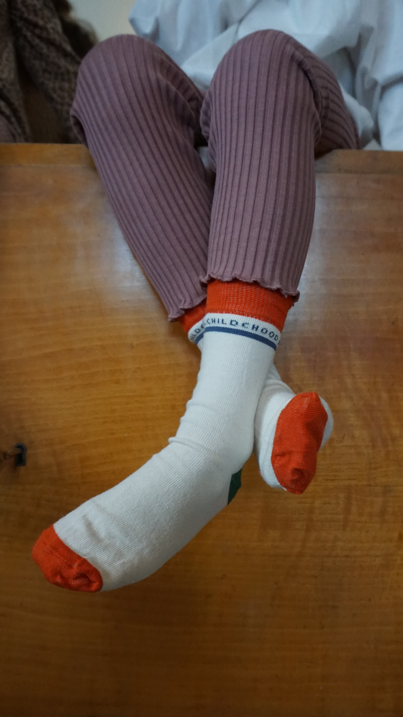 Socks - Forest Green